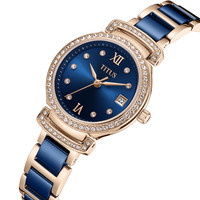 铁达时 女士石英手表 3139-009