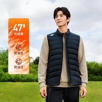 SKECHERS 斯凯奇 24年秋冬新款羽绒服男可内搭叠穿羽绒马甲男