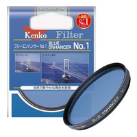 Kenko 肯高 镜头滤镜蓝恩1号52毫米色彩强调315248