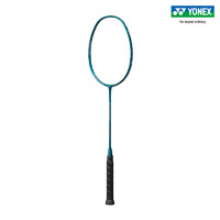 YONEX 尤尼克斯 羽毛球拍yy进攻型天斧88D 100zz全碳素单拍 疾光NF800 PRO 深绿色  4U