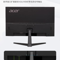 acer 宏碁 27显示器21.5英寸100hz K220Q Hbi /K240Y Hbi/K270 Hbi