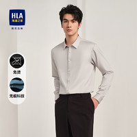 HLA 海澜之家 男士长袖衬衫 HNEAD3W110A