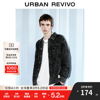 URBAN REVIVO UR2024秋季男装潮流休闲复古水洗口袋牛仔衬衫UMV840080 深灰 L