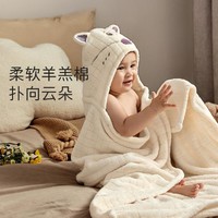 babycare 幼儿园暖绒儿童浴巾软糯婴卡通带帽浴巾柔软