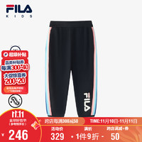 FILA 斐乐 童装儿童裤子2024秋冬小童女童针织长裤