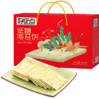 好吃点 法式软面包 600g 整箱礼盒