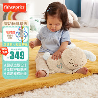 费雪(Fisher-Price)婴儿玩具安抚玩偶哄睡玩偶新生儿-费雪音乐安抚小兔子JCC12