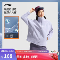 LI-NING 李宁 女款加绒保暖针织运动夹克 AFDU934