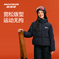 88VIP：SKECHERS 斯凯奇 羽绒服女冬季短款2024年男士轻薄立领保暖面包外套