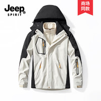 JEEP SPIRIT 吉普 男款冲锋衣 10094985265110