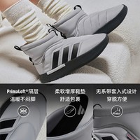 ADIPUFF面包鞋柔软舒适保暖中高帮棉鞋秋冬adidas阿迪达斯轻运动