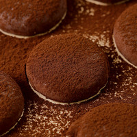 xiang qiao 湘巧 巧克力酥脆饼干 7g*20包