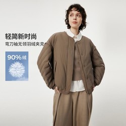 TANBOER 坦博尔 时尚休闲短款羽绒服女高级感羽绒夹克秋冬外套潮