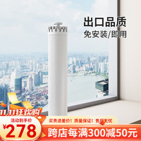 佳运来 章鱼型折叠婴儿晾衣架 四角加固单层16杆 免安装带轮