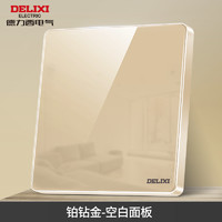 DELIXI 德力西 CD881金系列 86型三插一开五孔插座 香槟金