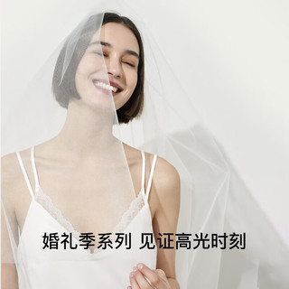 Ubras 蕾丝吊带睡裙睡袍套装女睡衣女透气家居服 白色-睡裙 M