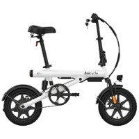 Baicycle 小白S2Pro折叠电动自行车电助力14寸成人