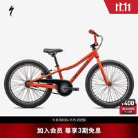 SPECIALIZED闪电 RIPROCK COASTER 20英寸男女孩儿童单速儿童车青少年自行车 橙色 20