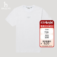 HAZZYS 哈吉斯 男装 2024上衣运动短袖T恤ASTZE0BBE74