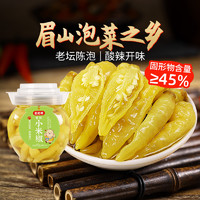 88VIP：稻稻熊老坛小米椒正宗四川泡菜450g酱腌菜泡辣椒下饭菜泡椒凤爪