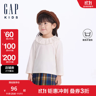 Gap 盖璞 女童2024初秋花边娃娃领刺绣logo长袖T恤儿童装上衣644009 象牙白 150cm (12-13岁) 亚洲尺码