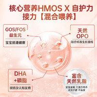 Aptamil 爱他美 德国爱他美白金版1+段HMO配方婴儿宝宝儿童奶粉进口正品1-3岁*6罐