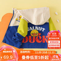 WALNUT DUCK 24年春秋新款上衣男女宝休闲运动外套风衣 深蓝 120