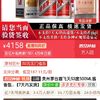 MOUTAI 茅台 飞天 53度 500ML 酱香型白酒 2瓶装 送礼袋