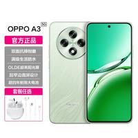 OPPO A35G全网通耐用耐摔八核大内存拍照游戏手机