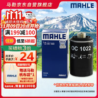 MAHLE 马勒 OC1022 机油滤清器 单支装