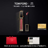 TOM FORD 汤姆·福特 黑金唇镜 镜面唇蜜 #22 SUNRISE PINK朝露樱花白桃 5.5ml