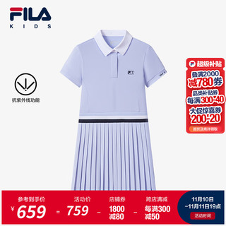 FILA 斐乐 童装儿童连衣裙2024秋季女中大童户外运动防晒针织裙 魔芋紫-PR 160