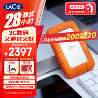 LACIE 莱斯 雷孜小金刚 移动固态硬盘 PSSD 2TB 三防 Rugged Mini  SSD USB 3.2 Gen2 高速便携 手机直连 外接 雷孜小金刚Mini Me三防移动固态