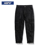 XOFO 牛仔裤福袋款式可选  99元1件  福袋数量有限 支持退换 限购1件