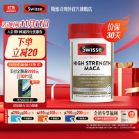 Swisse 斯维诗 Ultiboost 高浓度玛卡片 60片