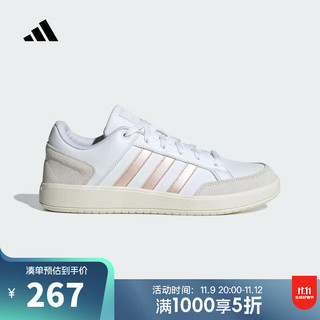 adidas 阿迪达斯 女子ALL COURTSPW FTW网球鞋 IG4228 38