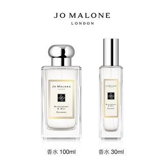 JO MALONE LONDON 祖·玛珑 祖玛珑经典香水蓝风铃英国梨与小苍兰鼠尾草与海盐