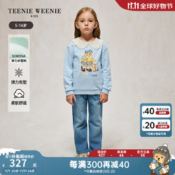 TEENIE WEENIE Kids小熊童装24秋季女童蕾丝花边翻领套头卫衣 浅蓝色 110cm