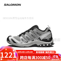 salomon 萨洛蒙 XA PRO 3D 灰色 合金黑 户外 跑步鞋 474781 合金黑(474781) 偏小半码 38.5