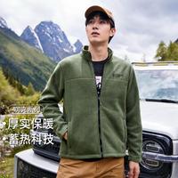 Pioneer Camp 拓路者 男士抓绒衣 秋冬加厚户外立领开衫