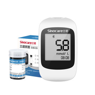 移动端、京东百亿补贴：Sinocare 三诺 血糖仪家用医用级低痛感低耗蓝牙可用 脱氢酶血糖试纸 优智SC301 50支套装