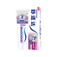 SENSODYNE 舒适达 基础护理系列 牙龈护理牙膏 180g