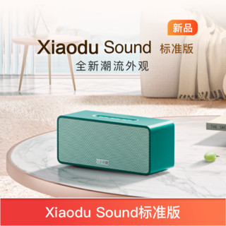 小度 新品小度Sound智能小音箱蓝牙音响闹钟语音播报声控家庭早教闹钟