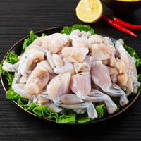 GUOLIAN 国联 GUO LIAN免浆牛蛙块250g 现杀鲜冻 免处理 去皮蛙肉 海鲜水产