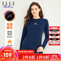 ELLE Active 双面磨毛圆领长袖T恤女运动跑步上衣