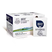 BONUS 百菲酪 水牛高钙奶200ml*10盒