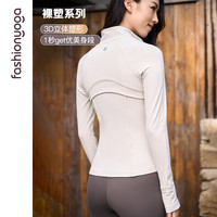凡圣瑜伽服修身收腰显瘦户外休闲运动时尚跑步骑行外套女FC14871