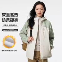 CAMEL 骆驼 户外露营2024防风外套拼色百搭旅游保暖登山服女款夹棉冲锋衣