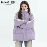 百亿补贴：蓝旗2024年新款棉服女面包服情侣棉衣韩版宽松冬季加厚棉袄外套潮