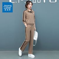 百亿补贴：JEANSWEST 真维斯 运动三件套休闲外套女士春秋新款开衫装长袖套装时尚显瘦